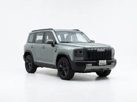 HAVAL