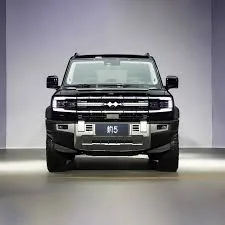 BYD Fangchengbao Bao 5 Hybrid 2026